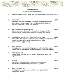 Supattra Thai Main Menu